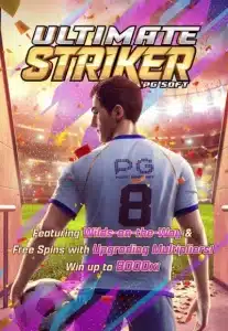 ultimatestriker